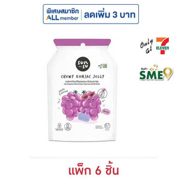 ซันซุ เยลลี่ผสมบุกกลิ่นองุ่น 96 กรัม (แพ็ก 6 ชิ้น) - ซันซุ, เยลลี่/มาร์ชแมลโลว์