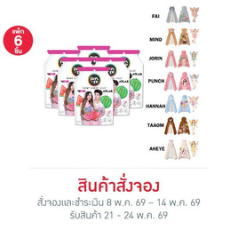 สั่งจอง  ซันซุ เยลลี่ผสมบุกกลิ่นแตงโม & มิกซ์เบอรี่ 96 กรัม (แพ็ก 6 ชิ้น) - ซันซุ