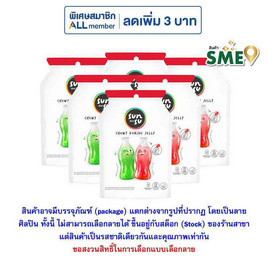 ซันซุ เยลลี่ผสมบุกกลิ่นครีมโซดาและสละโซดา 96 กรัม (แพ็ก 6 ชิ้น) - ซันซุ, เยลลี่/มาร์ชแมลโลว์