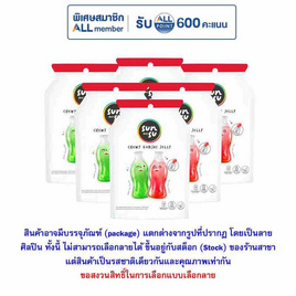ซันซุ เยลลี่ผสมบุกกลิ่นครีมโซดาและสละโซดา 96 กรัม (แพ็ก 6 ชิ้น) - ซันซุ