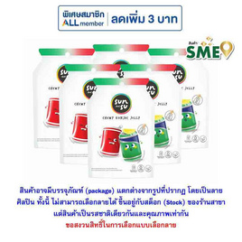 ซันซุ เยลลี่ผสมบุกกลิ่นเลมอนไลม์โซดา & โคล่า 96 กรัม (แพ็ก 6 ชิ้น) - ซันซุ, ขนมขบเคี้ยว และช็อคโกแลต