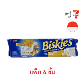 บิสกี้ส์ แครกเกอร์ไส้ครีมวานิลลา 96 กรัม (แพ็ก 6 ชิ้น) - Biskies, บิสกิต