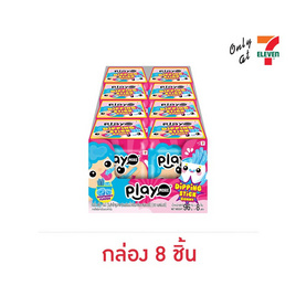 เพลย์มอร์ ดิปปิ้งสติ๊กกัมมี่กลิ่นราสเบอร์รี 96 กรัม (กล่อง 8 ชิ้น) - เพลย์มอร์, ขนมขบเคี้ยว และช็อคโกแลต