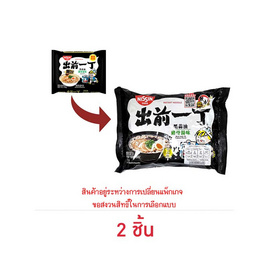 นิสชิน เดมาเอะซุปกระดูกหมูน้ำมันกระเทียมเจียว 97 กรัม - นิสชิน, ซูเปอร์มาร์เก็ต