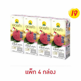 ดอยคำ น้ำลิ้นจี่ 98% 200 มล.  (แพ็ก 4 กล่อง) - ดอยคำ, เครื่องดื่ม