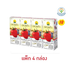 ดอยคำ น้ำมะเขือเทศ 99% ขนาด 200 มล. (แพ็ก 4 กล่อง) - ดอยคำ, ซื้อสินค้าดอยคำที่ร่วมรายการ ครบทุกๆ 299 บาท รับฟรี กระเป๋า Doi Kham 30th Anniversary Beside You