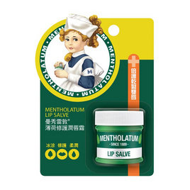 เมนโทลาทั่ม ลิปซาฟ 9กรัม - Mentholatum, เมื่อซื้อผลิตภัณฑ์ ที่ร่วมรายการครบ 399 บาท กรอกโค้ดลดเพิ่ม