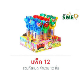 โรสเซล่า เม็ดอมเคลือบสีรสผลไม้ หุ่นแสนกล 9 กรัม (แพ็ก 12 ชิ้น) - แสนกล, ขนมขบเคี้ยว และช็อคโกแลต