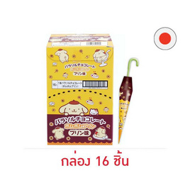 ฟูจิย่า ช็อกโกแลตพาราซอลสติ๊กปอมปอมปุริน 9 กรัม (กล่อง 16 ชิ้น) - ฟูจิย่า, ช็อกโกแลต ลูกอม หมากฝรั่ง