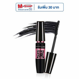 เมย์เบลลีน วอลุ่ม เอ็กซ์เพรส ไฮเปอร์เคิร์ล 9.2 มล. - Maybelline, มาสคาร่า/อายไลน์เนอร์