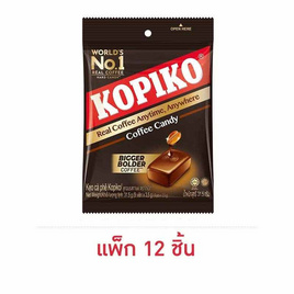 โกปิโก้ ลูกอมรสกาแฟ (9 เม็ด) 31.5 กรัม (แพ็ก 12 ถุง) - โกปิโก้, โกปิโก้