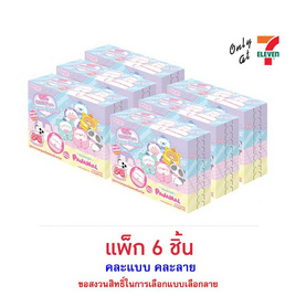 โอเค ลูกอมกลิ่นสตรอเบอร์รี่ พร้อมที่เกาะโทรศัพท์ลายกู๊ดไนท์พาจามอล 9 กรัม (แพ็ก 6 ชิ้น) - โอเค, ลูกอม