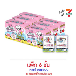 โอเค ลูกอมรูปหัวใจกลิ่นสตรอเบอร์รี่ พร้อมแฮร์คลิปลายพีนัท 9 กรัม คละแบบ (แพ็ก 6 ชิ้น) - โอเค, ลูกอม
