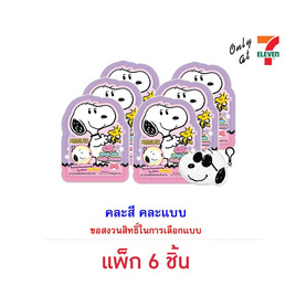 โอเค ลูกอมสตรอเบอร์รี่พีนัทกระเป๋าใส่เหรียญ คละแบบ 9 กรัม (แพ็ก 6 ชิ้น) - โอเค, ลูกอม