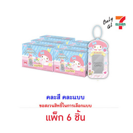 โอเค ลูกอมสตรอเบอร์รีมายเมโลดี้การ์ดโฮลเดอร์ คละแบบ 9 กรัม (แพ็ก 6 ชิ้น) - โอเค, ลูกอม
