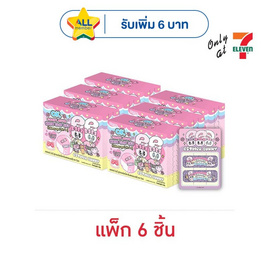 โอเค ลูกอมสตรอเบอร์รี่เอสเตอร์บันนี่แฮร์คลิป คละแบบ 9 กรัม (แพ็ก 6 ชิ้น) - โอเค, ลูกอม