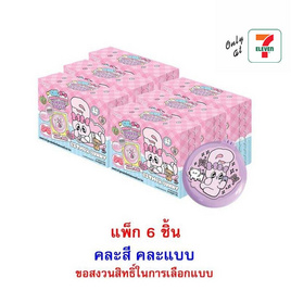 โอเค ลูกอมสตรอเบอร์รี่เอสเธอร์บันนี่พร้อมหวีกระจก คละแบบ 9 กรัม (แพ็ก 6 ชิ้น) - โอเค, ขนมขบเคี้ยว และช็อคโกแลต
