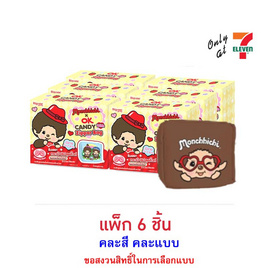 โอเค ลูกอมมอนชิชิกระเป๋าซิปกลิ่นสตรอเบอร์รี่ คละแบบ 9 กรัม (แพ็ก 6 ชิ้น) - โอเค