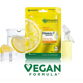 [9.9] การ์นิเย่ สกิน แนทเชอรัลส์ ไบรท์ คอมพลีท วิตามินซี เซรั่ม มาส์ก - Garnier