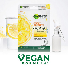 [9.9] การ์นิเย่ สกิน แนทเชอรัลส์ ไบร์ท คอมพลีท ไบร์ทอัพ เซรั่ม มาส์ก - Garnier