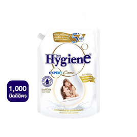 [9.9] ไฮยีน เอ็กซ์เพิร์ทแคร์ น้ำยาปรับผ้านุ่ม ขาวมิลค์กี้ 1000 มล. - Hygiene, โปรโมชั่น แม่และเด็ก