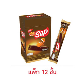 [9.9] อ๊ะห์ ซิป รสช็อกโกแลต 14 กรัม (แพ็ก 12 ชิ้น) - อ๊ะห์ซิป