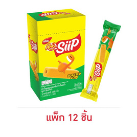 [9.9] อ๊ะห์ ซิป รสข้าวโพดคั่ว 14 กรัม (แพ็ก 12 ชิ้น) - อ๊ะห์ซิป