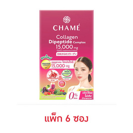 [9.9] ชาเม่ คอลลาเจนไดเปปไทด์ คอมเพล็กซ์ 15 กรัม (แพ็ก 6 ซอง) - Chame, สินค้า 1 แถม 1 Group 1 (Sep 26)