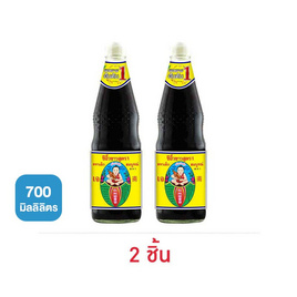 [9.9] เด็กสมบูรณ์ ซีอิ๊วขาวสูตร1 700 มล. - เด็กสมบูรณ์, โปรโมชั่นสายกินเท่านั้น