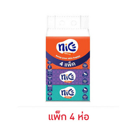 [9.9] ไนซ์ กระดาษเช็ดหน้าซอฟแพ็ก 220 แผ่น (แพ็ก 4 ห่อ) - ไนซ์, ผลิตภัณฑ์กระดาษ