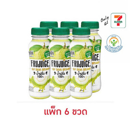 [9.9] ฟรูจู๊ซ น้ำฝรั่ง 250 มล. พ.6 (แพ็ก 6 ขวด) - ฟรูจู๊ซ, สินค้าขายดีประจำวัน
