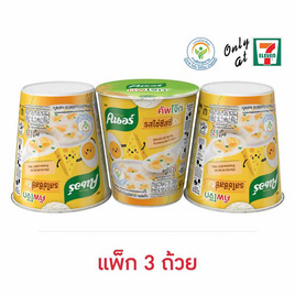 [9.9] คนอร์คัพ โจ๊กถ้วย รสไข่ชีสซี่ 28 กรัม (แพ็ก 3 ถ้วย) - คนอร์