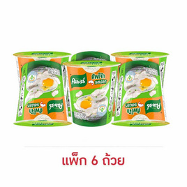 [9.9] คนอร์คัพโจ๊กรสปลาชนิดถ้วย 32 กรัม (แพ็ก 6 ถ้วย) - คนอร์, ซุปกึ่งสำเร็จรูป