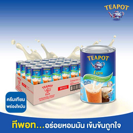[9.9] ทีพอทเอ็กซ์ตร้า ครีมเทียมพร่องไขมัน 385 กรัม (ยกลัง 48 กระป๋อง) - ทีพอท, โปรโมชั่นสายดื่มเท่านั้น