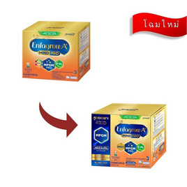 [9.9] นมผงเอนฟาโกร เอพลัส สูตร3 รสจืด 2,550 กรัม - Enfa, นมผงและอาหารเสริม