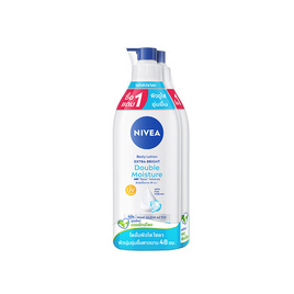 [9.9] นีเวีย โลชั่น เอ็กซ์ตร้า ไบรท์ ดับเบิ้ล มอยส์เจอร์ 500 มล. (แพ็กคู่) - Nivea