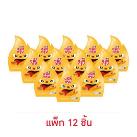 [9.9] หมึกกรุบ เส้นบุกปรุงรสน้ำจิ้มงา 50 กรัม (แพ็ก 12 ชิ้น) - หมึกกรุบ