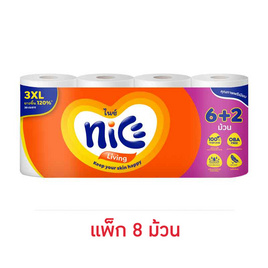 [9.9] ไนซ์ กระดาษชำระม้วนใหญ่พิเศษ เมก้าโรล (แพ็ก 6+2 ม้วน) - ไนซ์, ผลิตภัณฑ์กระดาษ