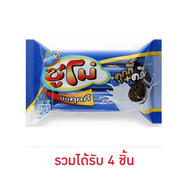 [9.9] ซูโม่ มินิคุกกี้ 70 กรัม - ซูโม่, จับคู่สินค้า : SNACKS