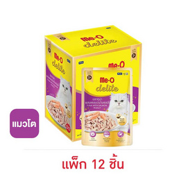 [9.9] มีโอ ดีไลท์ ปลาทูน่าผสมแซลมอนในเยลลี่ 70ก.(1 แพ็ก 12 ชิ้น) - มีโอ