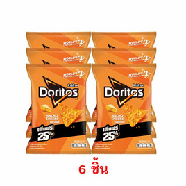 [9.9] โดริโทส รสนาโชชีส 72 กรัม - โดริโทส, จับคู่สินค้า : SNACKS