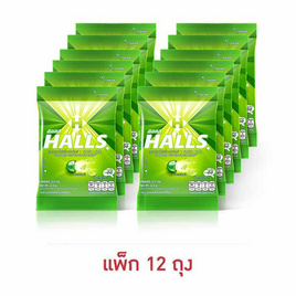 [9.9] ฮอลล์ ลูกอมสอดไส้กลิ่นเฟรชไลม์ (8 เม็ด) 22.4 กรัม (แพ็ก 12 ถุง) - ฮอลล์