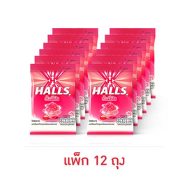 [9.9] ฮอลล์ ลูกอมไอซ์ซี่สตรอเบอร์รี่ไซรัป (8 เม็ด) 22.4 กรัม (แพ็ก 12 ถุง) - ฮอลล์
