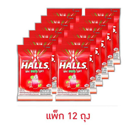 [9.9] ฮอลล์ ลูกอมแดงมะนาวโซดา (8 เม็ด) 22.4 กรัม (แพ็ก 12 ถุง) - ฮอลล์