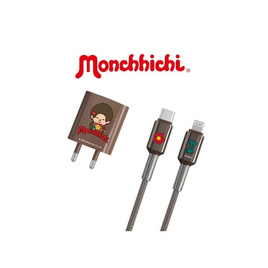 [9.9] Amaze One ชุดชาร์จ Type C To L Monchhichi รุ่น A-MCC018 - Amaze One, Amaze One