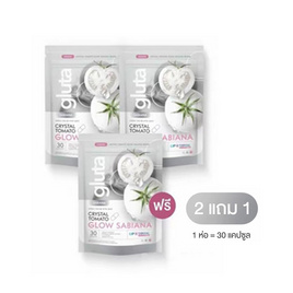 [9.9] CRYSTAL TOMATO GLOW SABIANA บรรจุ 30 แคปซูล 2 แถม 1 - Sabiana, อาหารเสริมเพื่อความงาม