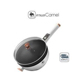 [9.9] Camel กระทะไฟฟ้า 3.5 ลิตร รุ่นอัจฉริยะ D239-35ZN - Camel, กระทะไฟฟ้า