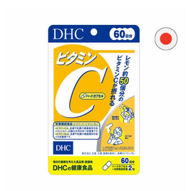 [9.9] DHC วิตามิน ซี 60 วัน บรรจุ 120 แคปซูล - DHC, โปรโมชั่น สินค้าแนะนำอื่นๆ