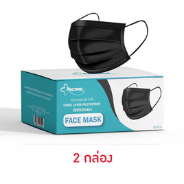 [9.9] Fincare FACE MASK หน้ากากป้องกันฝุ่น 3ชั้น สำหรับผู้ใหญ่ สีดำ (รองรับ PM2.5) - Fincare
