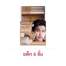[9.9] Her Hyness โทนเนอร์แพด Instant Fresh Espresso Pad 9แผ่น (แพ็ก6) - HER HYNESS